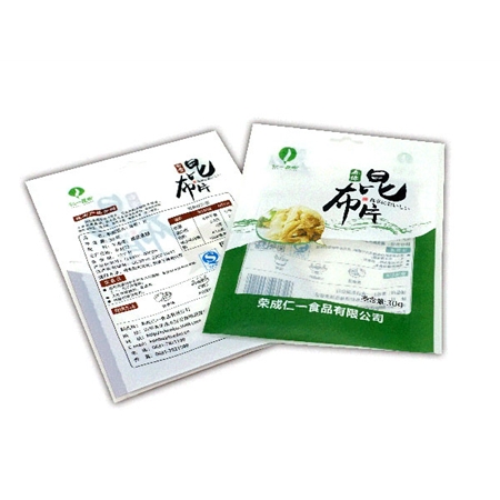 海產(chǎn)品包裝袋